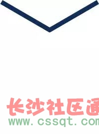 贵州这7个国家级57个省级开发区获得审核通过